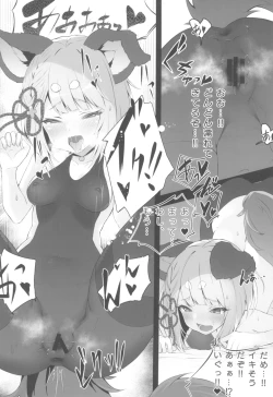 Page 11 of Vaj Para! - Vajra Paradise 2