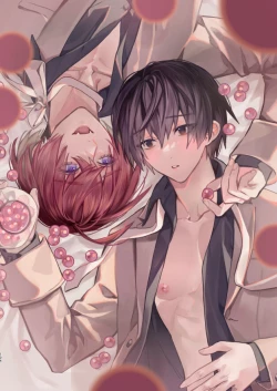 Page 104 of 【Mobuhame bangaihondate】heibon mobu, 2hen