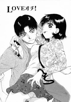 Page 103 of Virgin Fruits