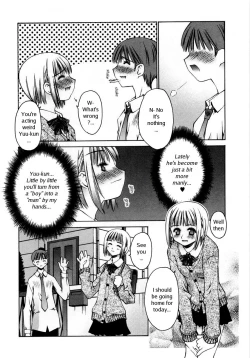 Page 14 of Anoko no Omocha | Her Toy