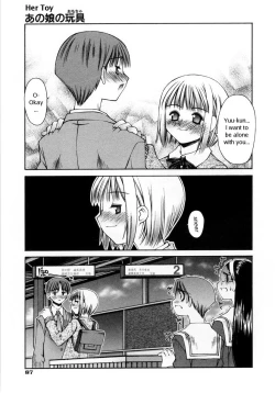 Page 5 of Anoko no Omocha | Her Toy