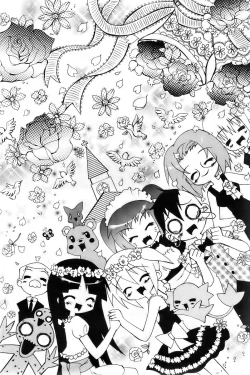 Page 231 of Comic Papipo 2007-11