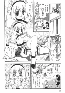 Page 35 of BIRTHDAY PRESENT