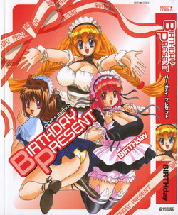 Download BIRTHDAY PRESENT