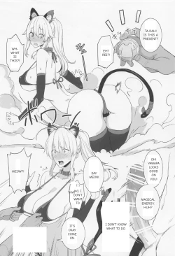 Page 16 of FGO no Ero Hon α