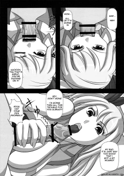 Page 5 of Okuchi no Ehon| Mouth’s Picture book -Featuring Lucy