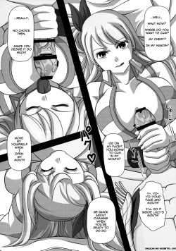 Page 6 of Okuchi no Ehon| Mouth’s Picture book -Featuring Lucy