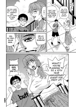 Page 22 of Ozaki Akira3