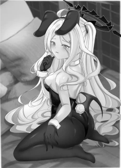 Page 4 of Kaigi Enchou