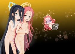 Page 15 of H Game Kaihatsu-bu 2