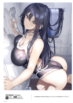 Page 112 of 100+ 艶 by Melonbooks Girls Collection 2022 SUMMER