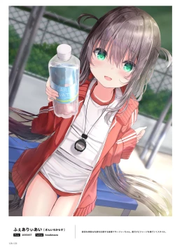 Page 128 of 100+ 艶 by Melonbooks Girls Collection 2022 SUMMER