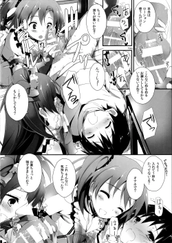 Page 158 of Elo Live! collection I