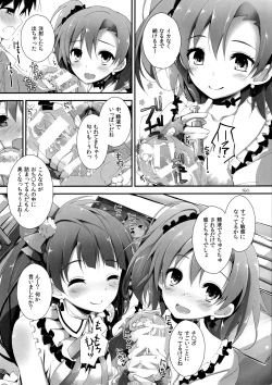 Page 162 of Elo Live! collection I