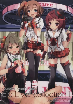 Page 1 of Elo Live! collection I