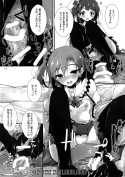 Page 66 of Elo Live! collection I