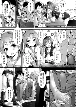 Page 13 of Elo Live! collection III