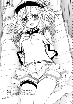 Page 189 of Elo Live! collection III