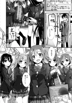 Page 72 of Elo Live! collection III