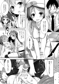 Page 89 of Elo Live! collection III