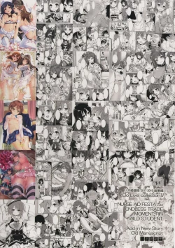 Page 190 of Elo Live! collection IV