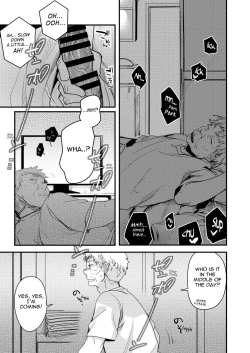 Page 2 of Tsutome Saki no Musume-san o Oishiku Itadaku Hon Soushuuhen Kakioroshi