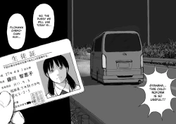 Page 7 of Rape Brothers