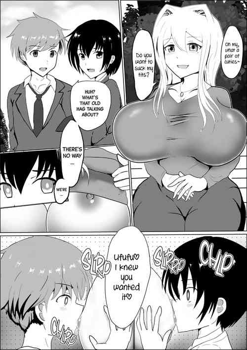 Download Youji-ka | Infantilization