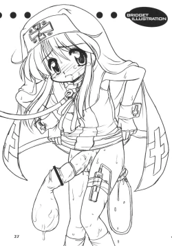 Page 26 of Usada Drop!!2