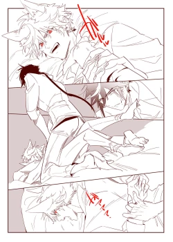 Page 15 of "WEB muhaisairoku" zhongchi