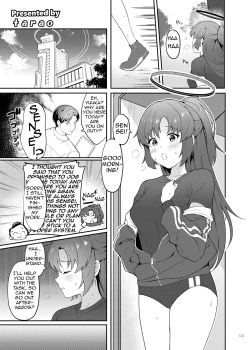 Page 117 of Ero Archive