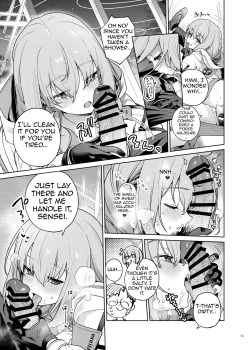 Page 63 of Ero Archive