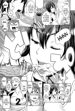 Page 40 of Ane x Pako²