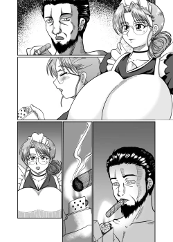 Page 168 of Innyuu Maid Shiori