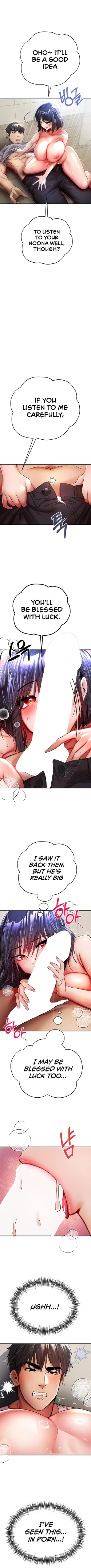 Page 200 of I Have To Sleep With A Stranger?