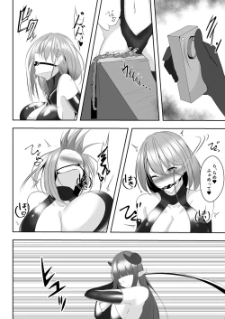 Page 25 of Taimashi Aina & Reika