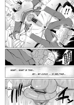 Page 158 of Tsumamama Tachi to Manman