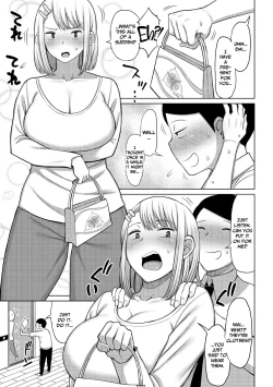 Page 27 of Tsumamama Tachi to Manman