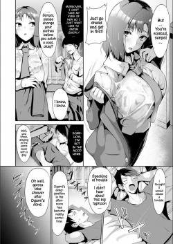 Page 4 of Kazenoko Overflow | Outdoor People Overflow