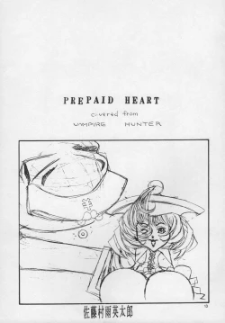 Page 13 of MAGNET CHAIR