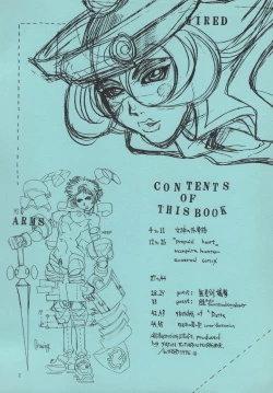 Page 2 of MAGNET CHAIR