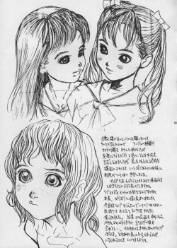 Page 43 of MAGNET CHAIR