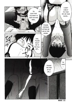 Page 20 of Yuuetsukan | Superiority