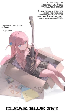 Page 15 of Denji Sentai! WP Senshuken! | Electromagnetic Squadron! WP Championship