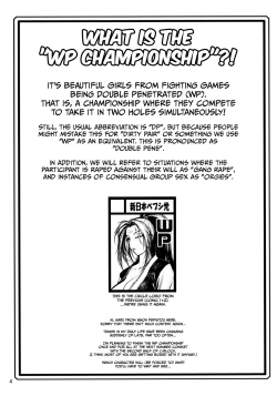 Page 3 of Denji Sentai! WP Senshuken! | Electromagnetic Squadron! WP Championship