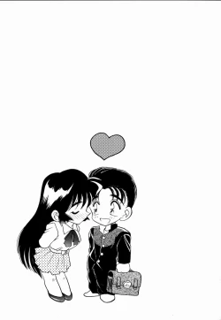 Page 126 of Kanjite Miruku Sensei!