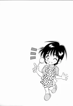 Page 127 of Kanjite Miruku Sensei!