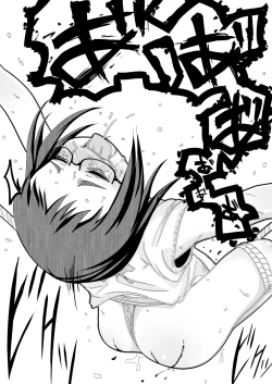 Page 19 of Natsu Hime Kankan