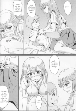 Page 5 of Misfortune!