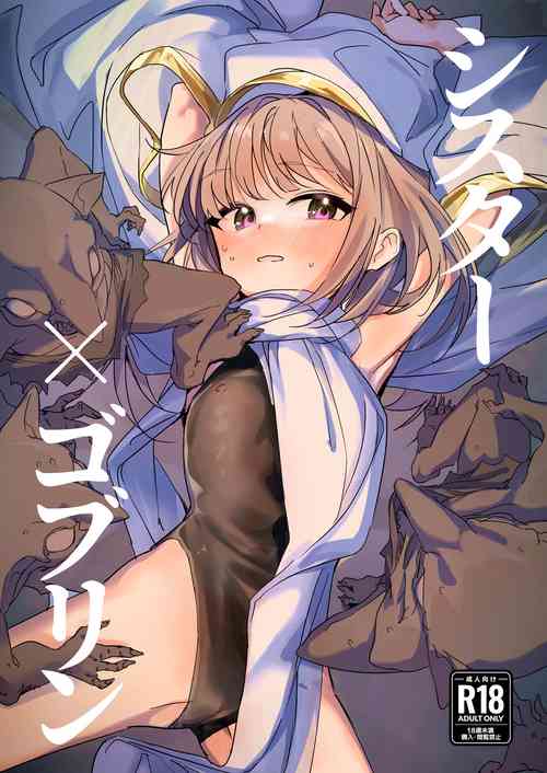 Download Sister x Goblin